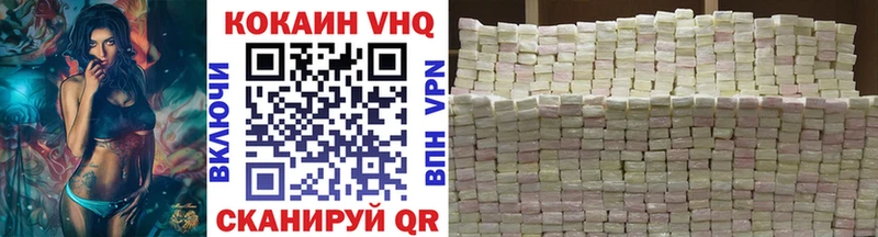 Купить АМФЕТАМИН  Метадон  Гашиш  A PVP  Меф  Ермолино