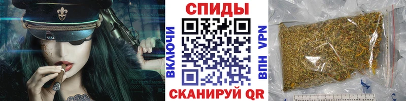 Купить закладки  Ермолино  БУТИРАТ жидкий экстази 