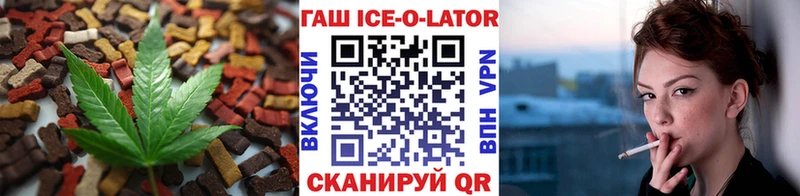Купить где  Ермолино  Canna-Cookies конопля 