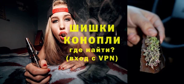 a pvp Аркадак