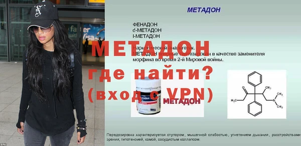 хмурый Армянск