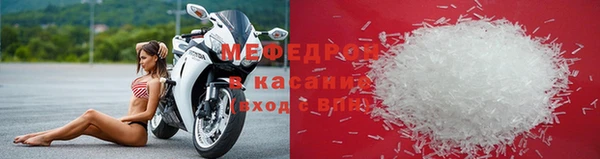 кокаин Балахна