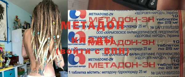 гашик Арсеньев