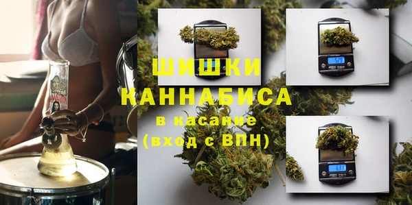 хмурый Армянск