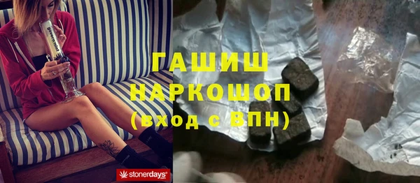 мефедрон Баксан