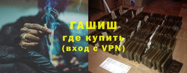 мефедрон Баксан