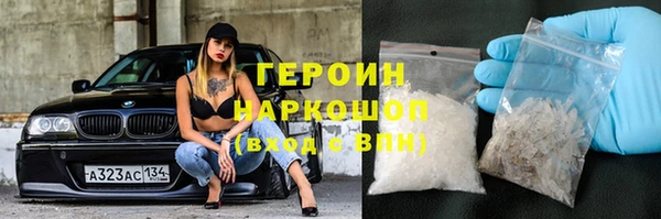 a pvp Аркадак