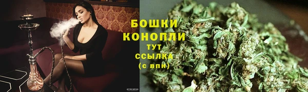 кокаин Балахна